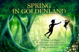 spring-in-goldenland_1920x1280