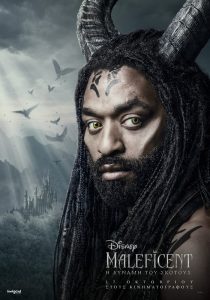 maleficent-mistress-of-evil_character_banner_ejiofor_greece