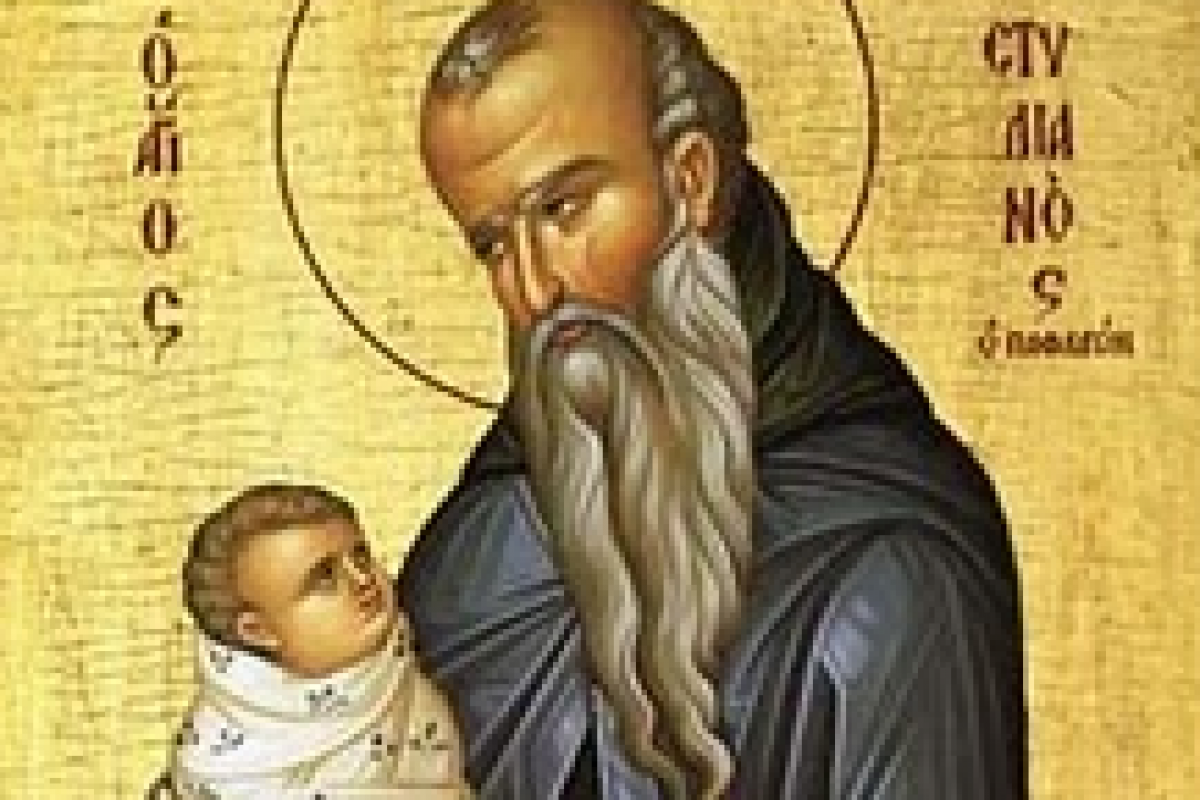 ‘Αγιος Στυλιανός, ο προστάτης των μικρών παιδιών!