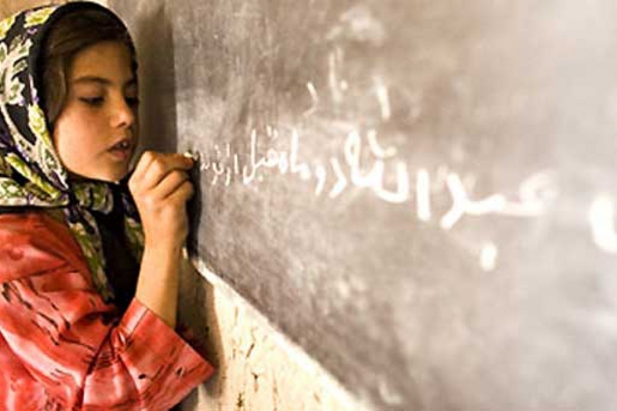 Διδάσκοντας τα κορίτσια του Αφγανιστάν