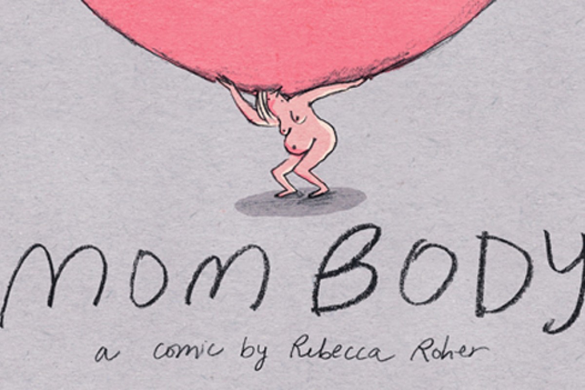 Ένα κόμικ που περιγράφει ακριβώς το πώς αλλάζει το σώμα με τη μητρότητα