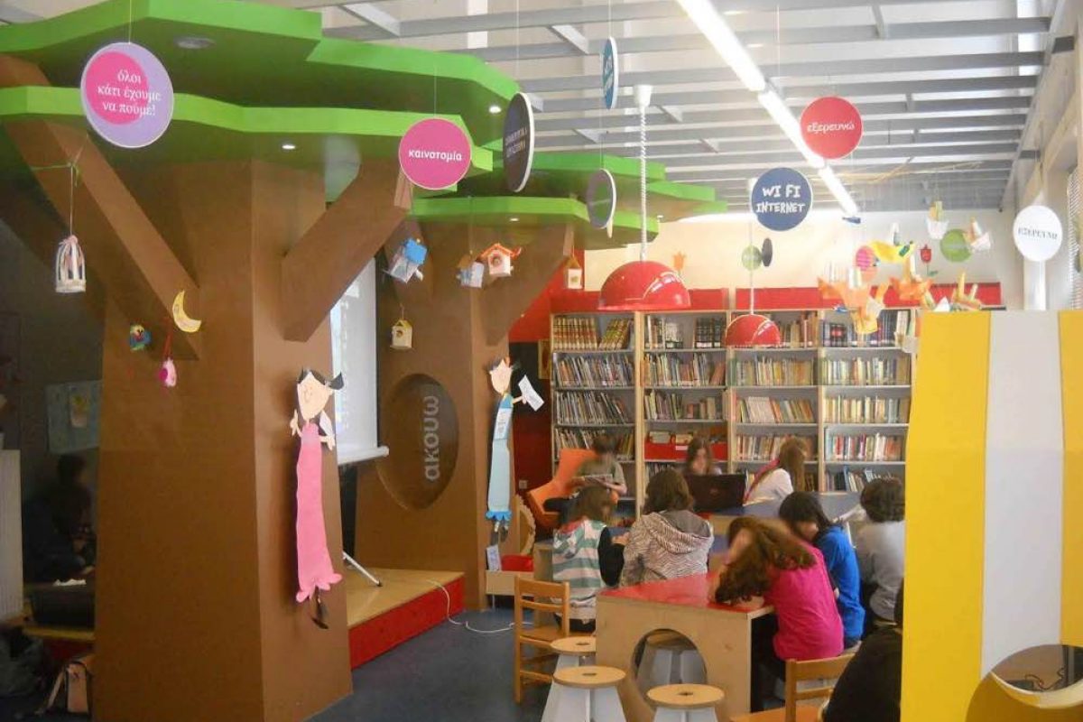 Πρόγραμμα Φεβρουαρίου στην Παιδική Βιβλιοθήκη Ορεστου!