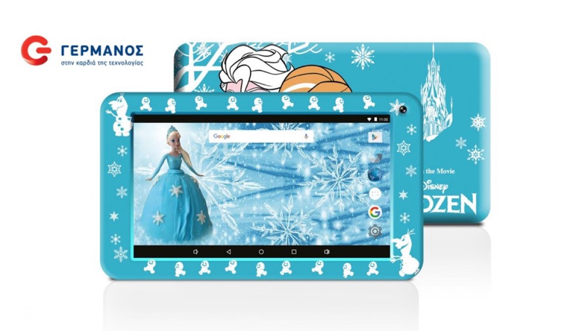 ΕΛΗΞΕ: Κερδίστε το μοναδικό tablet eSTAR Frozen Case Wi-Fi με την Έλσα και την Άννα από τα καταστήματα ΓΕΡΜΑΝΟΣ!
