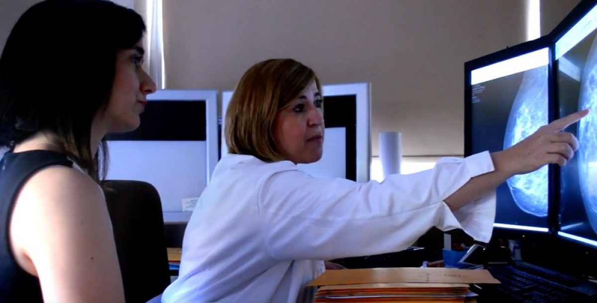 Βίντεο: Πώς γίνεται η ψηφιακή μαστογραφία