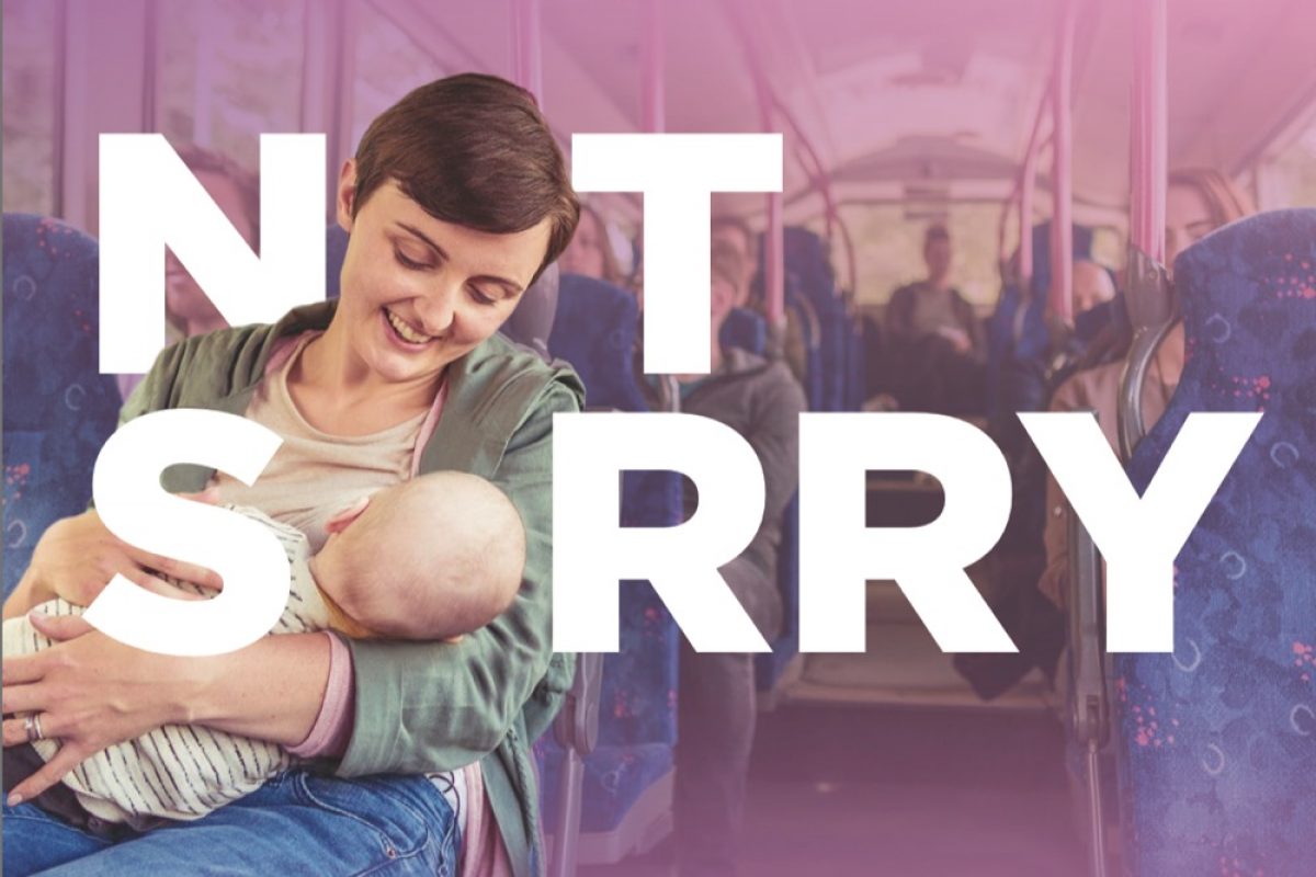Θήλασε το μωρό σου όπου θες, χωρίς να ζητάς συγγνώμη! #NotSorryMums