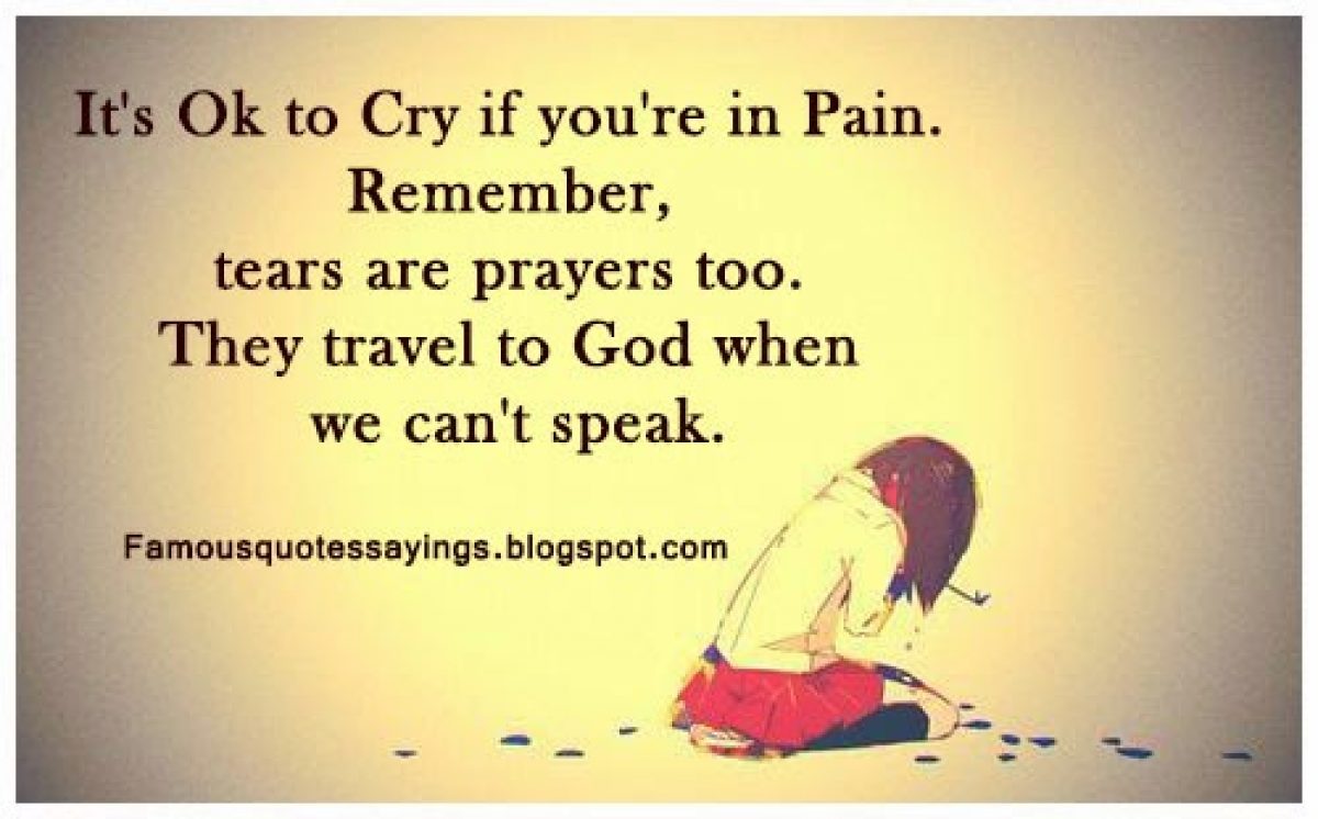 «οι γενναίοι δεν κλαίνε.. δε λυγίζουν»