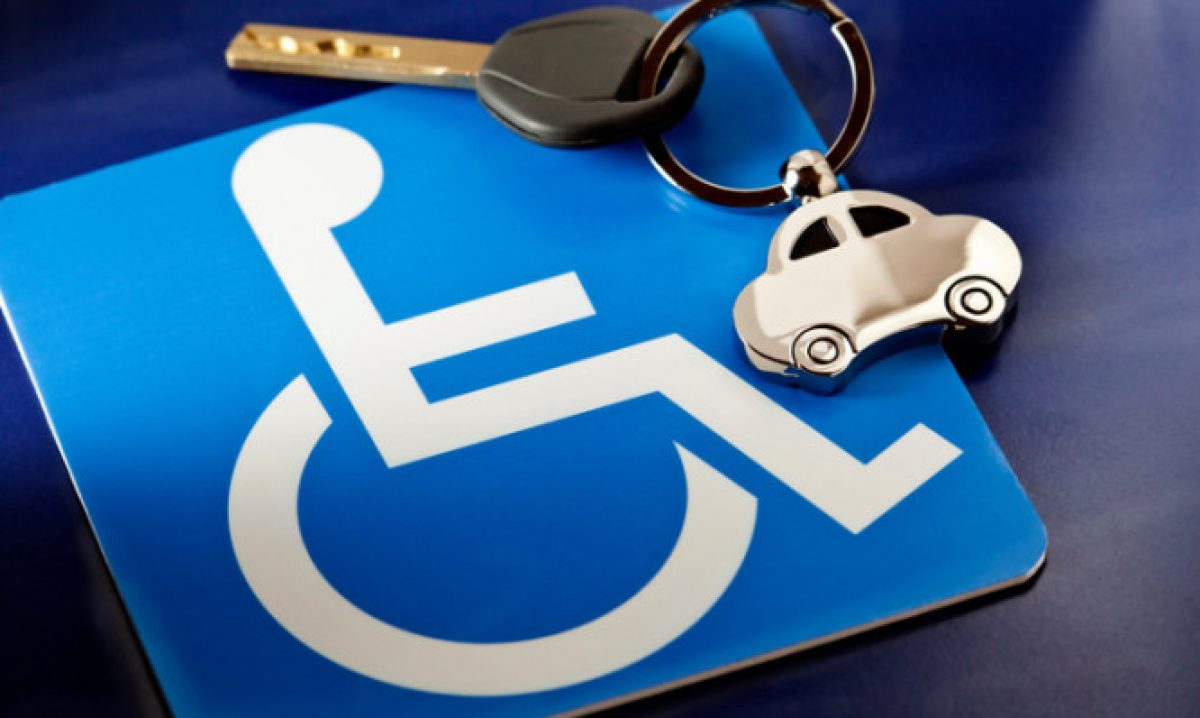 Άτομα με αναπηρία και γονείς ανήλικων ΑμεΑ απαλλάσσονται από τα τέλη κυκλοφορίας! Αναλυτικά