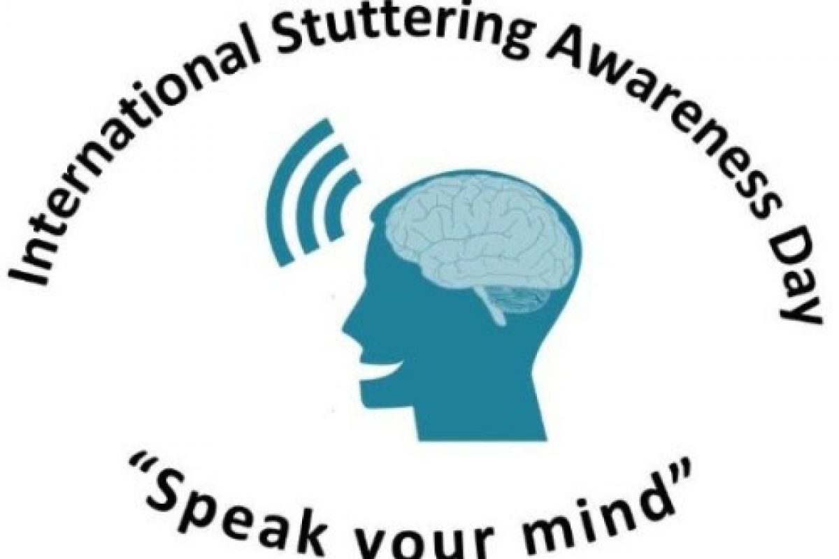 Παγκόσμια Ημέρα Ευαισθητοποίησης για τον Τραυλισμό «Speak your mind»