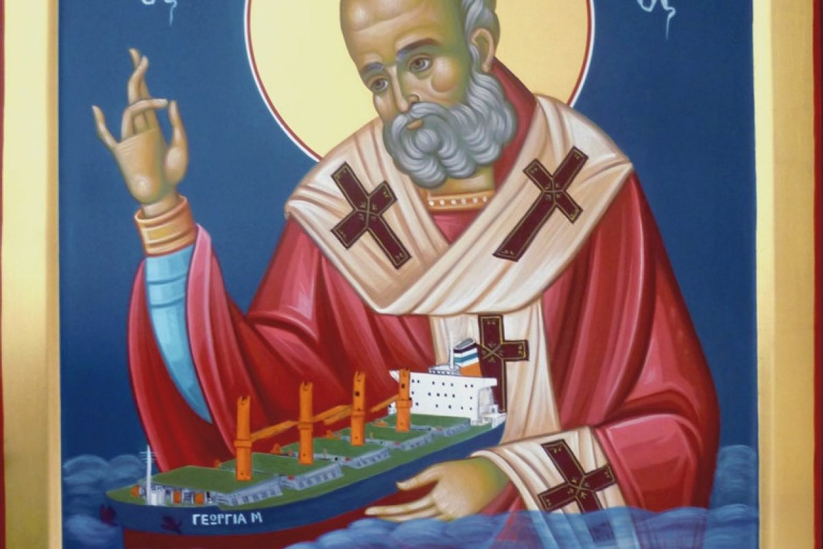 Άγιος Νικόλαος: Ο βίος, τα θαύματα και τι σχέση έχει με τον Άγιο Βασίλη