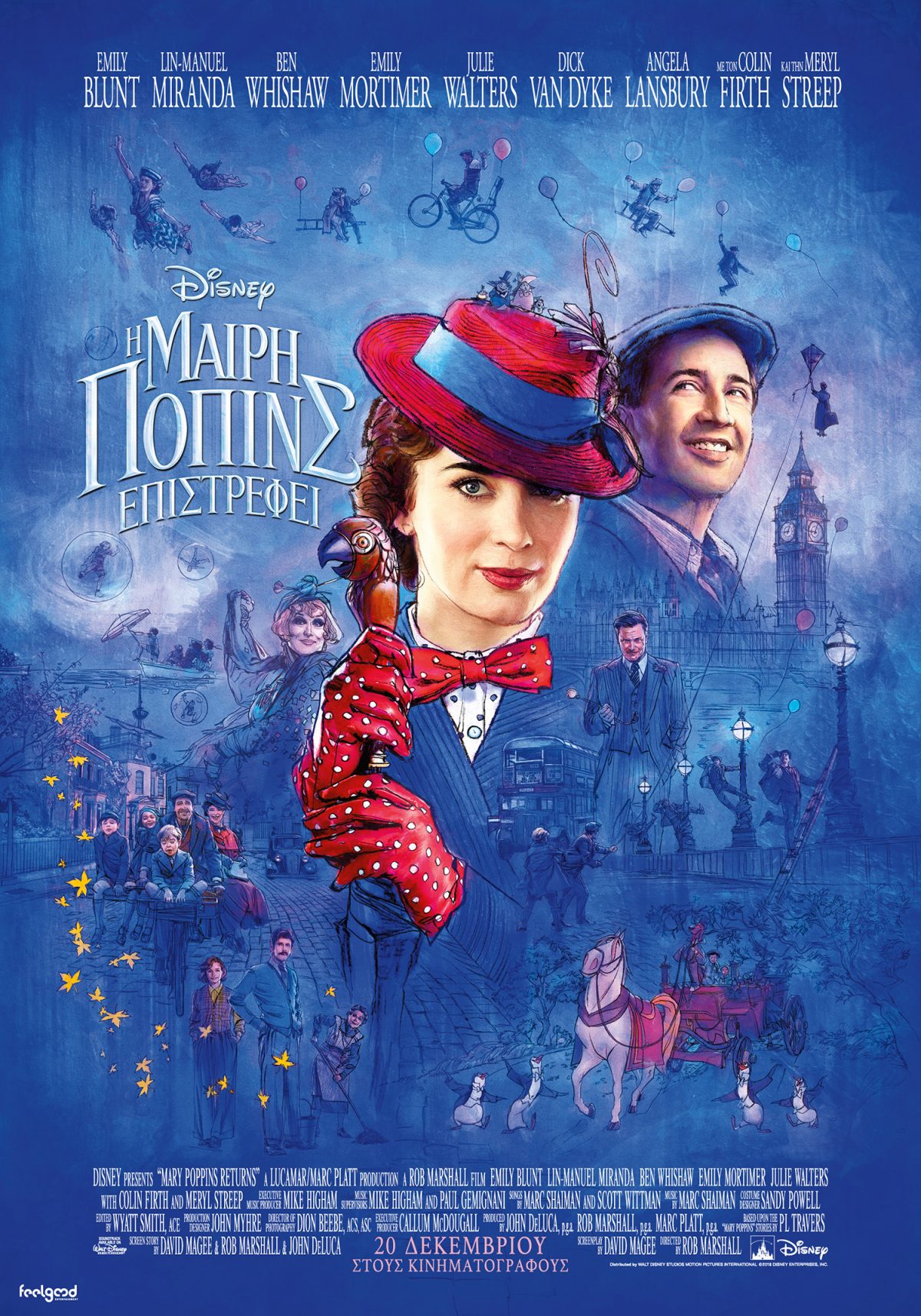 Η Μαίρη Πόππινς Επιστρέφει (Mary Poppins Returns) -δείτε τα trailers