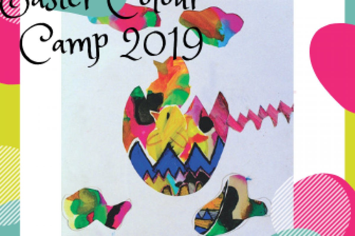 Το πιο δημιουργικό και χαρούμενο Πασχαλινό Camp  στο Μουσείο Ελληνικής Παιδικής Τέχνης!  Για παιδιά 5-11 ετών