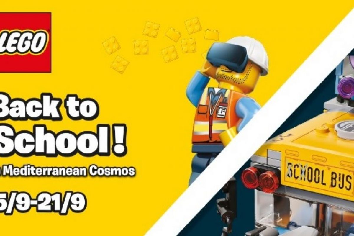 LEGO® – Back to School @ Mediterranean Cosmos