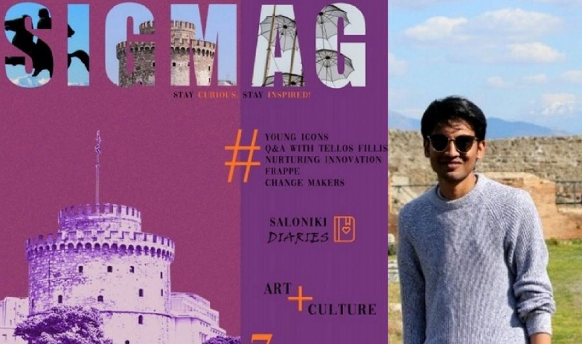 Ινδός φοιτητής λάτρεψε τη Θεσσαλονίκη και θέλει να διαφημίσει το… «χαλαρά» σε όλο τον κόσμο
