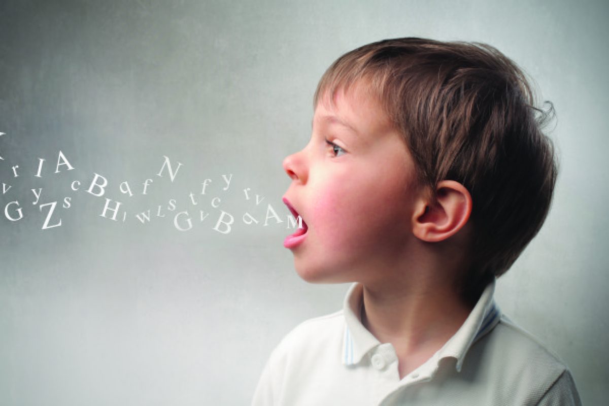 Διαταραχές λόγου στο παιδί: Άιτια, συμπτώματα, επιπλοκές και θεραπεία