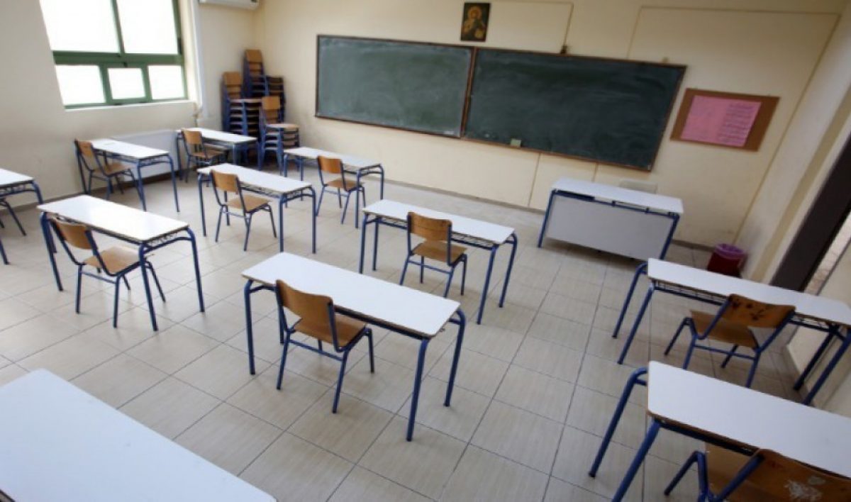 Πότε ανοίγουν τα σχολεία – Η ανακοίνωση του υπουργείου παιδείας