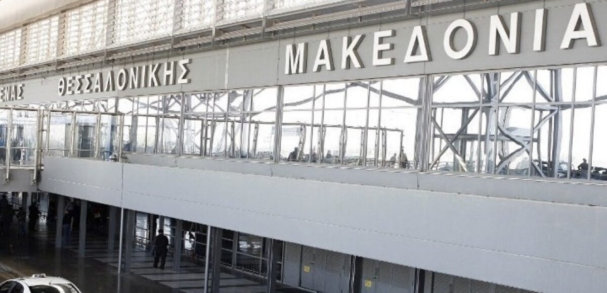 Τρεις πτήσεις τσάρτερ με 400 ασυνόδευτα παιδιά από τη Λέσβο στο αεροδρόμιο «Μακεδονία»