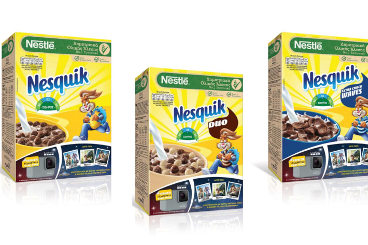 Ανακαλύψτε τον ΝΕΟ διαγωνισμό από τα παιδικά δημητριακά της Nestlé και διεκδικήστε μια κάμερα GoPro για τις οικογενειακές σας περιπέτειες!