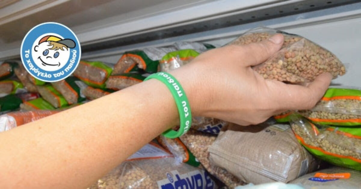 Πανελλαδική εκστρατεία συγκέντρωσης τροφίμων και ειδών πρώτης ανάγκης από «Το Χαμόγελο του Παιδιού» ενόψει Πάσχα