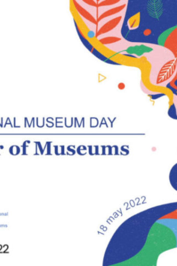 Διεθνής Ημέρα Μουσείων 2022 στο Μουσείο Κοτσανά!